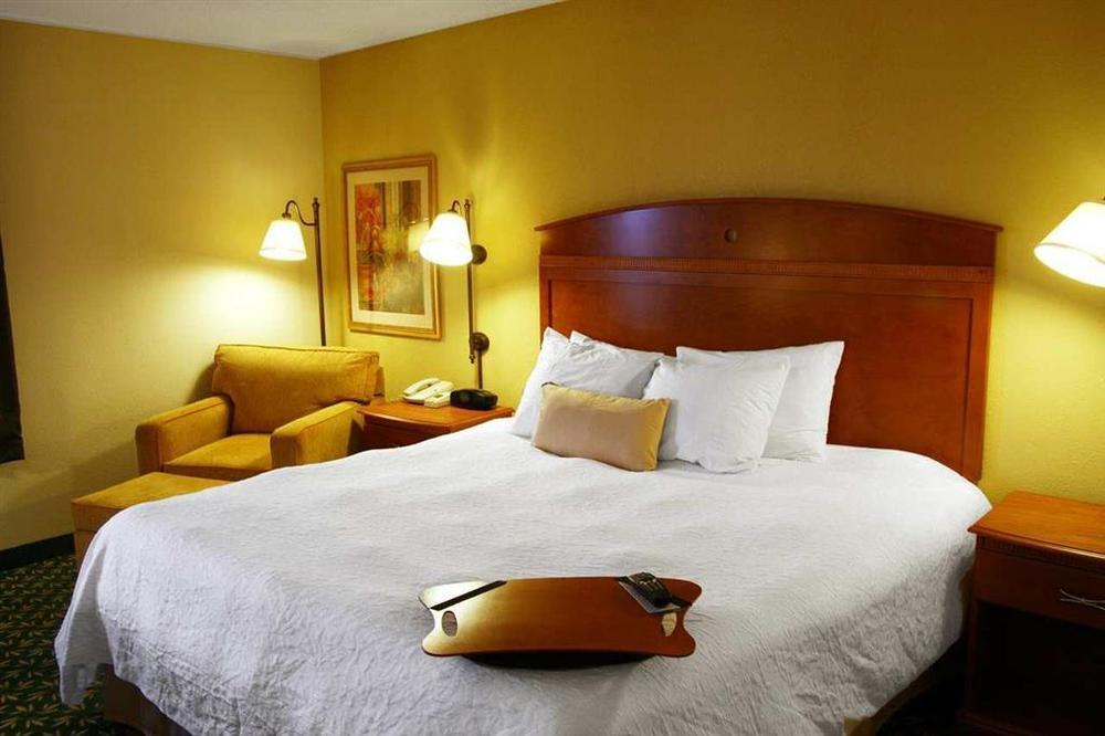 Hampton Inn Minneapolis-Burnsville Quarto foto